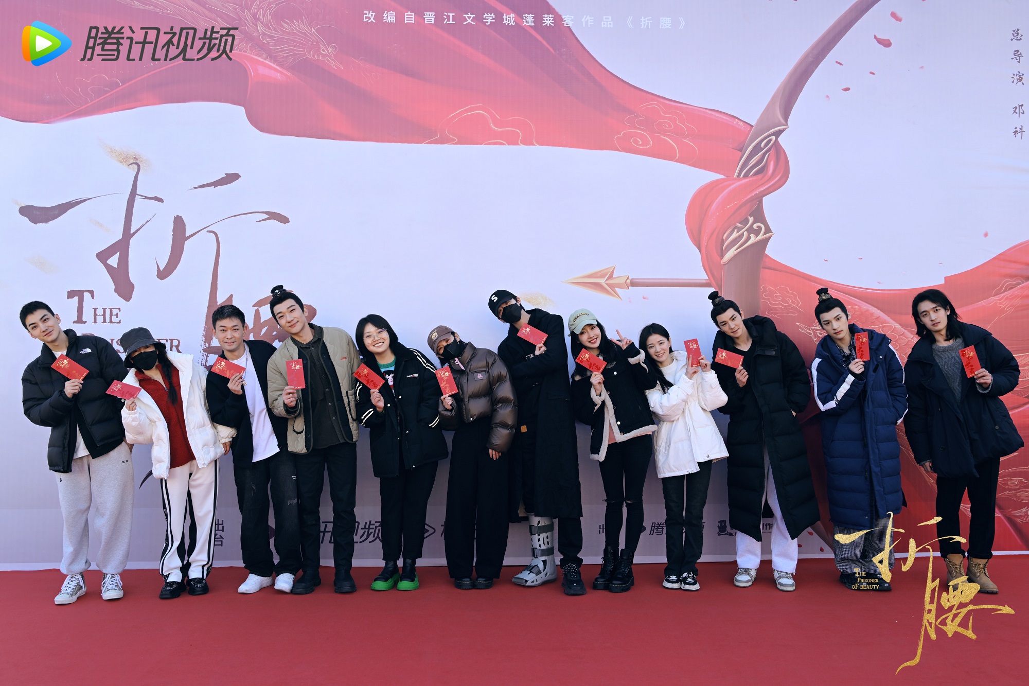 《折腰》正式开机 宋祖儿刘宇宁演绎佳人枭雄双强拉扯 - 360娱乐,你开心就好